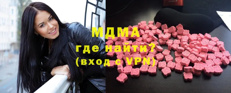 MDMA VHQ  KRAKEN ССЫЛКА  Закаменск 